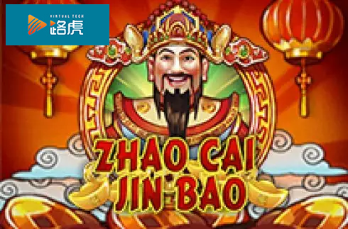 Zhao Cai Jin Bao